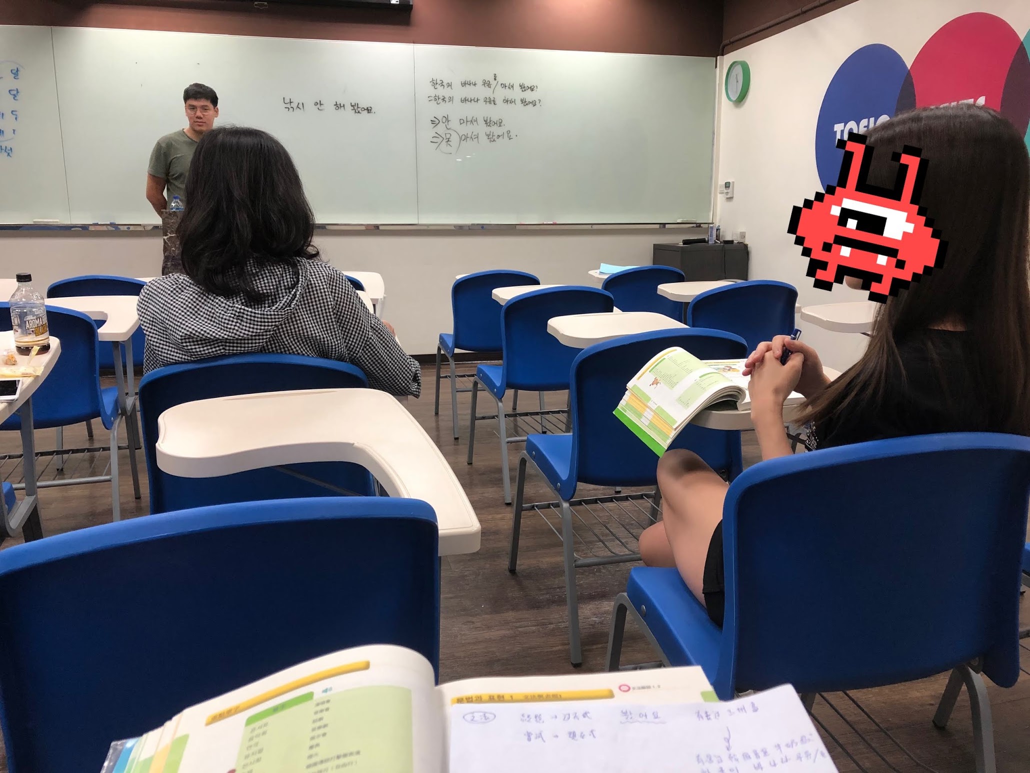 學韓文課程－英代外語
